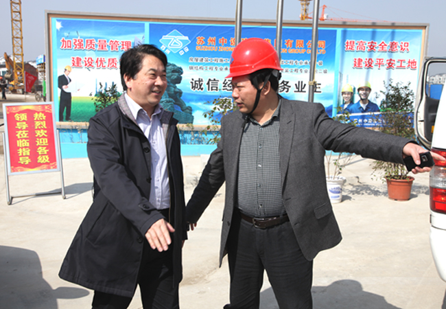 省住建廳質安處李愛國副處長來我公司蘇地2011-G-35號地塊工地開展春節(jié)復工檢查 省住建廳質安處李愛國副處長來我公司蘇地2011-G-35號地塊工地開展春節(jié)復工檢查