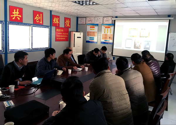 把好質(zhì)量安全關(guān)，工程部組織項(xiàng)目現(xiàn)場(chǎng)管理人員進(jìn)行節(jié)后培訓(xùn)