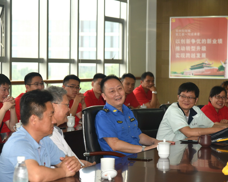 集團(tuán)公司黨支部與多家黨組織聯(lián)合 開展“不忘初心，牢記使命”主題教育