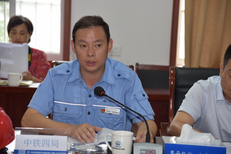 集團(tuán)公司黨支部與蘇州市住建局、獨(dú)墅湖第二通道聯(lián)合黨委舉辦黨建交流會(huì)