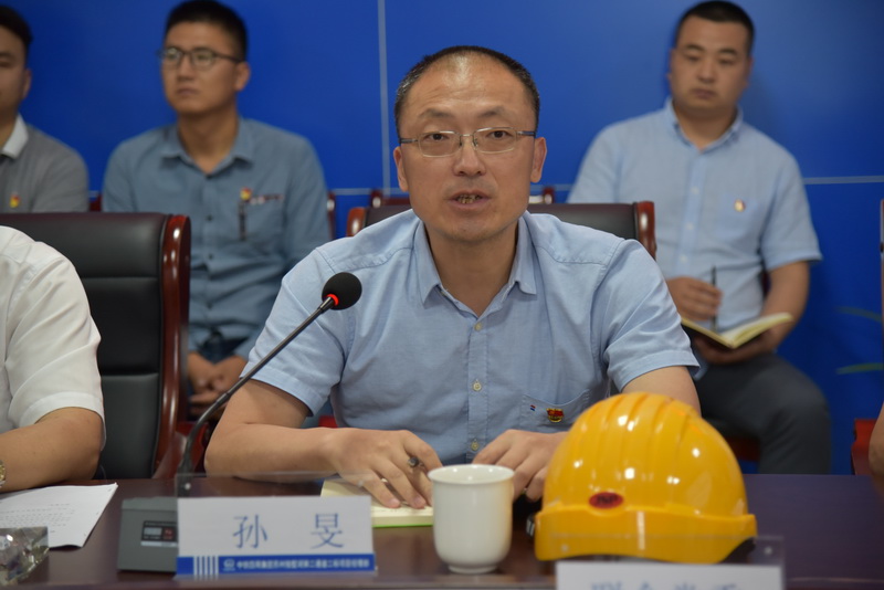 集團(tuán)公司黨支部與蘇州市住建局、獨(dú)墅湖第二通道聯(lián)合黨委舉辦黨建交流會(huì)