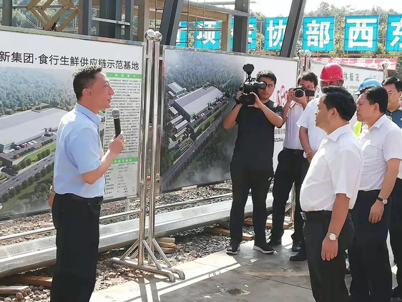 銅仁市市委書記及四套班子領(lǐng)導到銅仁(萬山)物流園項目視察 銅仁市市委書記及四套班子領(lǐng)導到銅仁(萬山)物流園項目視察