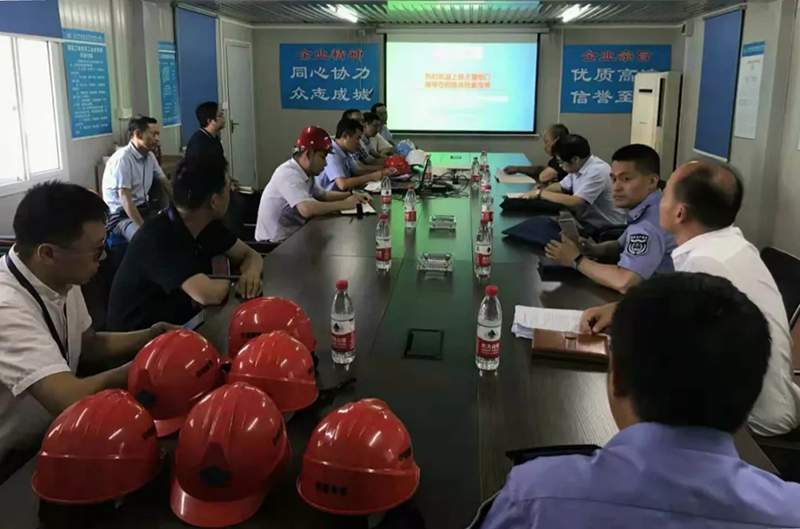 省第一安全生產(chǎn)巡查組蒞臨集團(tuán)公司項(xiàng)目進(jìn)行安全檢查 省第一安全生產(chǎn)巡查組蒞臨集團(tuán)公司項(xiàng)目進(jìn)行安全檢查