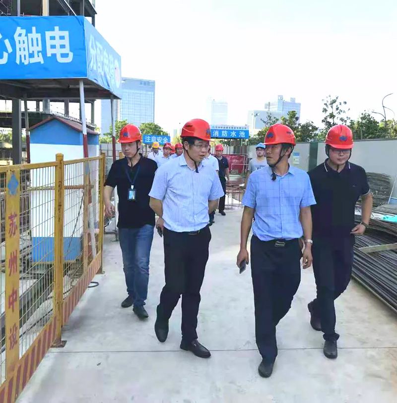 省第一安全生產(chǎn)巡查組蒞臨集團(tuán)公司項(xiàng)目進(jìn)行安全檢查 省第一安全生產(chǎn)巡查組蒞臨集團(tuán)公司項(xiàng)目進(jìn)行安全檢查
