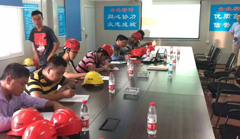 省第一安全生產(chǎn)巡查組蒞臨集團(tuán)公司項(xiàng)目進(jìn)行安全檢查 省第一安全生產(chǎn)巡查組蒞臨集團(tuán)公司項(xiàng)目進(jìn)行安全檢查