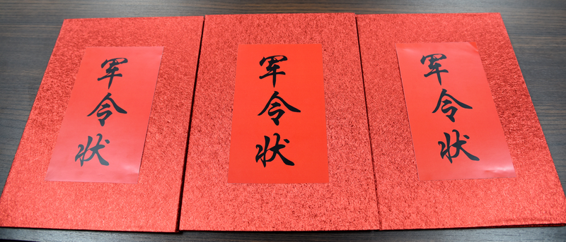 創(chuàng)新共建模式—拓展“兩個(gè)覆蓋”我司首次開展項(xiàng)目工地三方共建