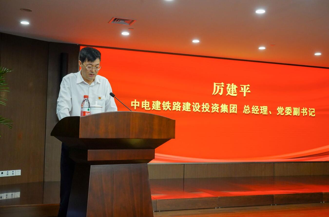 蘇州中設(shè)建設(shè)集團(tuán)有限公司黨委書記、董事長劉書華受邀參加中國施工企業(yè)管理協(xié)會(huì)工程建設(shè)企業(yè)黨建成果交流會(huì)