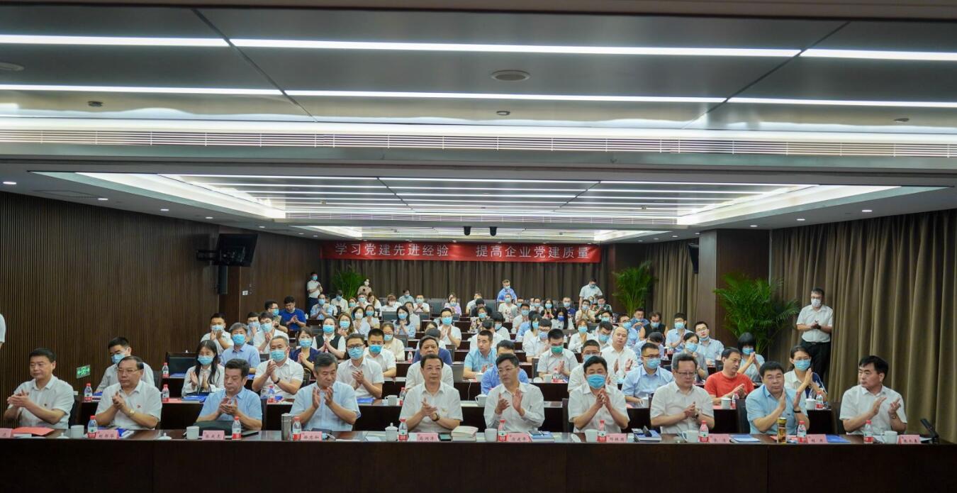 蘇州中設(shè)建設(shè)集團(tuán)有限公司黨委書記、董事長劉書華受邀參加中國施工企業(yè)管理協(xié)會(huì)工程建設(shè)企業(yè)黨建成果交流會(huì)