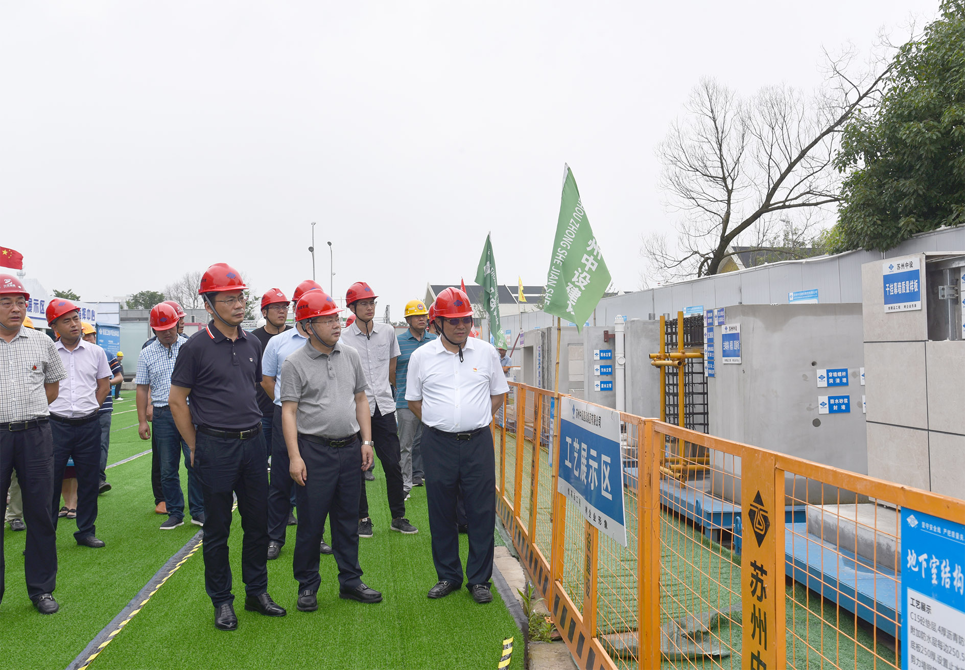 落實(shí)安全責(zé)任 推動(dòng)安全發(fā)展——2021年蘇州市住建局安全生產(chǎn)標(biāo)準(zhǔn)化示范工地觀摩會(huì)在蘇州中設(shè)建設(shè)順利舉行 落實(shí)安全責(zé)任 推動(dòng)安全發(fā)展——2021年蘇州市住建局安全生產(chǎn)標(biāo)準(zhǔn)化示范工地觀摩會(huì)在蘇州中設(shè)建設(shè)順利舉行
