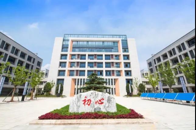 提前187天完工！蘇州中設(shè)建設(shè)為淮安學(xué)子“筑”夢(mèng)！