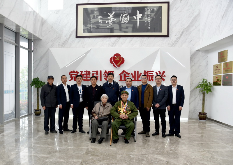 蘇州中設(shè)建設(shè)集團(tuán)榮獲江蘇省優(yōu)秀“戎耀之家”榮譽(yù)稱號(hào) 蘇州中設(shè)建設(shè)集團(tuán)榮獲江蘇省優(yōu)秀“戎耀之家”榮譽(yù)稱號(hào)