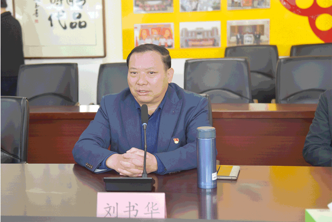 太倉市住房和城鄉(xiāng)建設局黨委副書記張英一行蒞臨我司調研指導 太倉市住房和城鄉(xiāng)建設局黨委副書記張英一行蒞臨我司調研指導