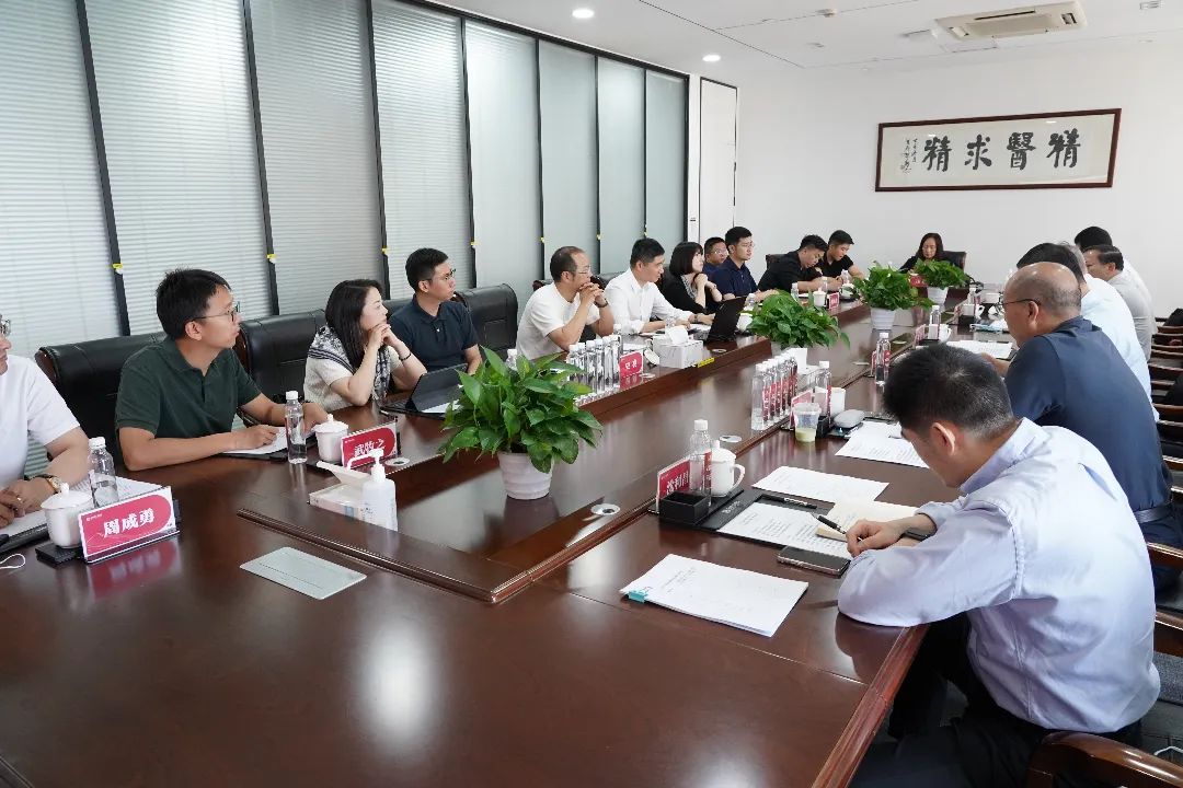 集團(tuán)董事長劉書華參加蘇州市工商聯(lián)年輕一代民營企業(yè)家調(diào)研座談會并發(fā)言 集團(tuán)董事長劉書華參加蘇州市工商聯(lián)年輕一代民營企業(yè)家調(diào)研座談會并發(fā)言
