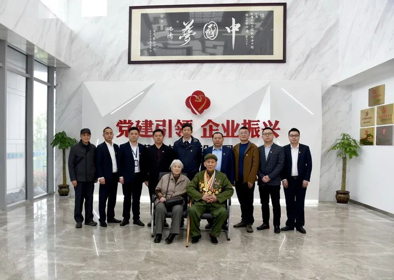 集團(tuán)公司擁軍優(yōu)屬在行動 共敘軍民魚水情 集團(tuán)公司擁軍優(yōu)屬在行動 共敘軍民魚水情