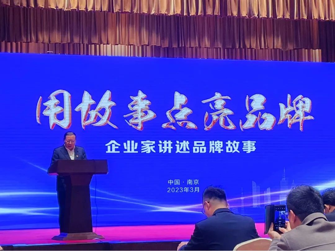 【快訊】黨建引領 創(chuàng)新融合——蘇州中設參加“構筑民營經(jīng)濟輿論陣地（江蘇）調(diào)研行”活動