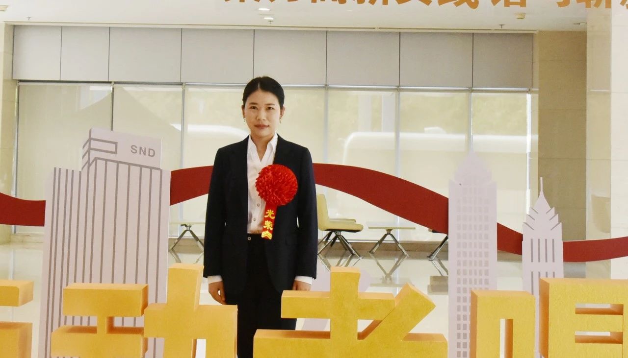 【喜訊】致敬奮斗者！蘇州中設(shè)集團多人榮獲五一勞動獎?wù)聵s譽