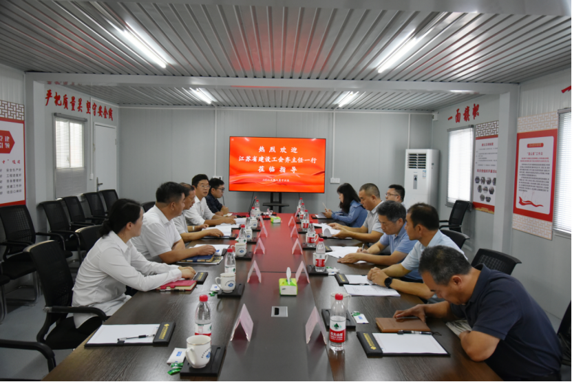 【快訊】江蘇建設(shè)工會工作委員會慰問蘇州中設(shè)省重點項目一線建設(shè)者 【快訊】江蘇建設(shè)工會工作委員會慰問蘇州中設(shè)省重點項目一線建設(shè)者